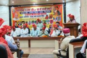 महाराणा प्रताप की 486वीं जयंती धूम धाम से मनाई गई