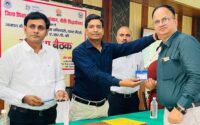 डायट पर आयोजित मासिक समीक्षा बैठक में रैंकिंग में सुधार पर बल