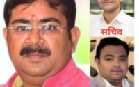 साइकलिंग एसोसिएशन को मिली उत्तर प्रदेश से आधिकारिक मान्यता, खेल संस्कृति को मिलेगा बढ़ावा