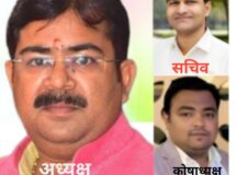 साइकलिंग एसोसिएशन को मिली उत्तर प्रदेश से आधिकारिक मान्यता, खेल संस्कृति को मिलेगा बढ़ावा