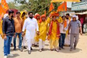 भव्य कलश यात्रा के साथ सात दिवसीय श्रीमद्भागवत कथा रसोत्सव का शुभारंभ