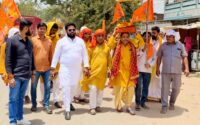 भव्य कलश यात्रा के साथ सात दिवसीय श्रीमद्भागवत कथा रसोत्सव का शुभारंभ