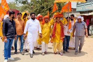 भव्य कलश यात्रा के साथ सात दिवसीय श्रीमद्भागवत कथा रसोत्सव का शुभारंभ