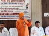 हिंदी पत्रकारिता दिवस पर आयोजित गोष्ठी में पत्रकारों की भूमिका पर हुई विस्तार से चर्चा