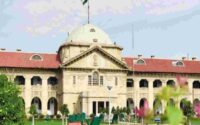 हाईकोर्ट से अरेस्ट स्टे के बावजूद जेल भेजनें पर इटवा थाना प्रभारी पर कार्रवाई, पांच लाख मुआवजा