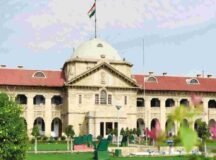 हाईकोर्ट से अरेस्ट स्टे के बावजूद जेल भेजनें पर इटवा थाना प्रभारी पर कार्रवाई, पांच लाख मुआवजा
