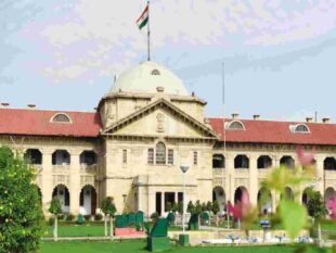 हाईकोर्ट से अरेस्ट स्टे के बावजूद जेल भेजनें पर इटवा थाना प्रभारी पर कार्रवाई, पांच लाख मुआवजा