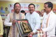 सिद्धार्थनगर में प्रदेश अध्यक्ष पंकज चौधरी ने किया दौरा, कहा 2027 में होगी प्रचंड जीत