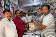 उसका बाजार के प्रबुद्ध लोगों से मिले भाजपा जिलाध्यक्ष दीपक मौर्या, गिनाईं उपलब्धियां