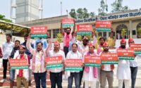 नीट पेपर धांधली के मुद्दे पर सपा छात्रसभा का प्रदर्शन, जिलाधिकारी को ज्ञापन