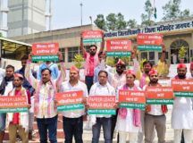 नीट पेपर धांधली के मुद्दे पर सपा छात्रसभा का प्रदर्शन, जिलाधिकारी को ज्ञापन