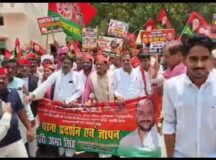 तपती दोपहरी में सपा के अमर सिंह ने बढ़ाया सियासी पारा, ज़बरदस्त प्रदर्शन कर सरकार को कोसा