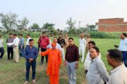 ​सीएम योगी के आगमन को लेकर कार्यक्रम स्थल का निरीक्षण, विधायक राही ने तैयारियों का लिया जायजा