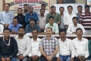 डायट में चल रहा 5 दिवसीय निपुण भारत मिशन प्रशिक्षण शनिवार को सम्पन्न