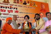 सिद्धार्थनगर में केंद्रीय मंत्री ने कहा- वैश्विक संकट में भी ऊर्जा भरपूर, ₹84,000 करोड़ की नई मंजूरी