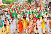 विधायक श्यामधनी राही और महिला आयोग उपाध्यक्ष की अगुवाई में निकली भव्य तिरंगा यात्रा