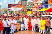 सिद्धार्थनगर में निकली मौन पदयात्रा, विधायक राही, सांसद व नपाध्यक्ष ने दी श्रद्धांजलि