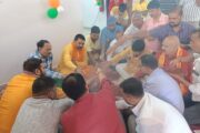 PWD प्रांतीय खण्ड में भव्य सुंदरकाण्ड पाठ और रुद्राभिषेक भंडारा संपन्न, डीएम एसपी हुए शामिल