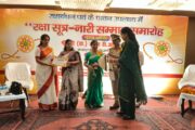 विभिन्न क्षेत्रों में उत्कृष्ट योगदान देने वाली 51 महिलाएं ‘नारी गौरव सम्मान- 2026’ से सम्मानित