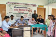 दिव्यांग बच्चों के लिए उपकरण मापन कैंप में 293 बच्चे लाभ के लिए चिन्हित