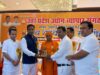 उप्र व्यापार संगठन की नगर इकाई के पदाधिकारियों ने ली शपथ