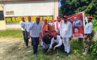 बांसी विधानसभा में समाजवादी छात्र सभा का वृक्षारोपण अभियान संपन्न