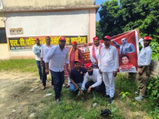 बांसी विधानसभा में समाजवादी छात्र सभा का वृक्षारोपण अभियान संपन्न