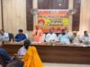 सेवा संकल्प अभियान के तहत जोगिया ब्लॉक में बहुउद्देशीय सेवा शिविर का आयोजन