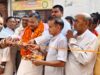 व्यापारियों की समस्याओं के समाधान को खुला संगठन का जिला कार्यालय