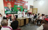 सपा की मासिक बैठक में चुनाव आयुक्त की गिरफ्तारी की मांग, 08 अक्टूबर को देंगे ज्ञापन