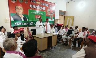 सपा की मासिक बैठक में चुनाव आयुक्त की गिरफ्तारी की मांग, 08 अक्टूबर को देंगे ज्ञापन
